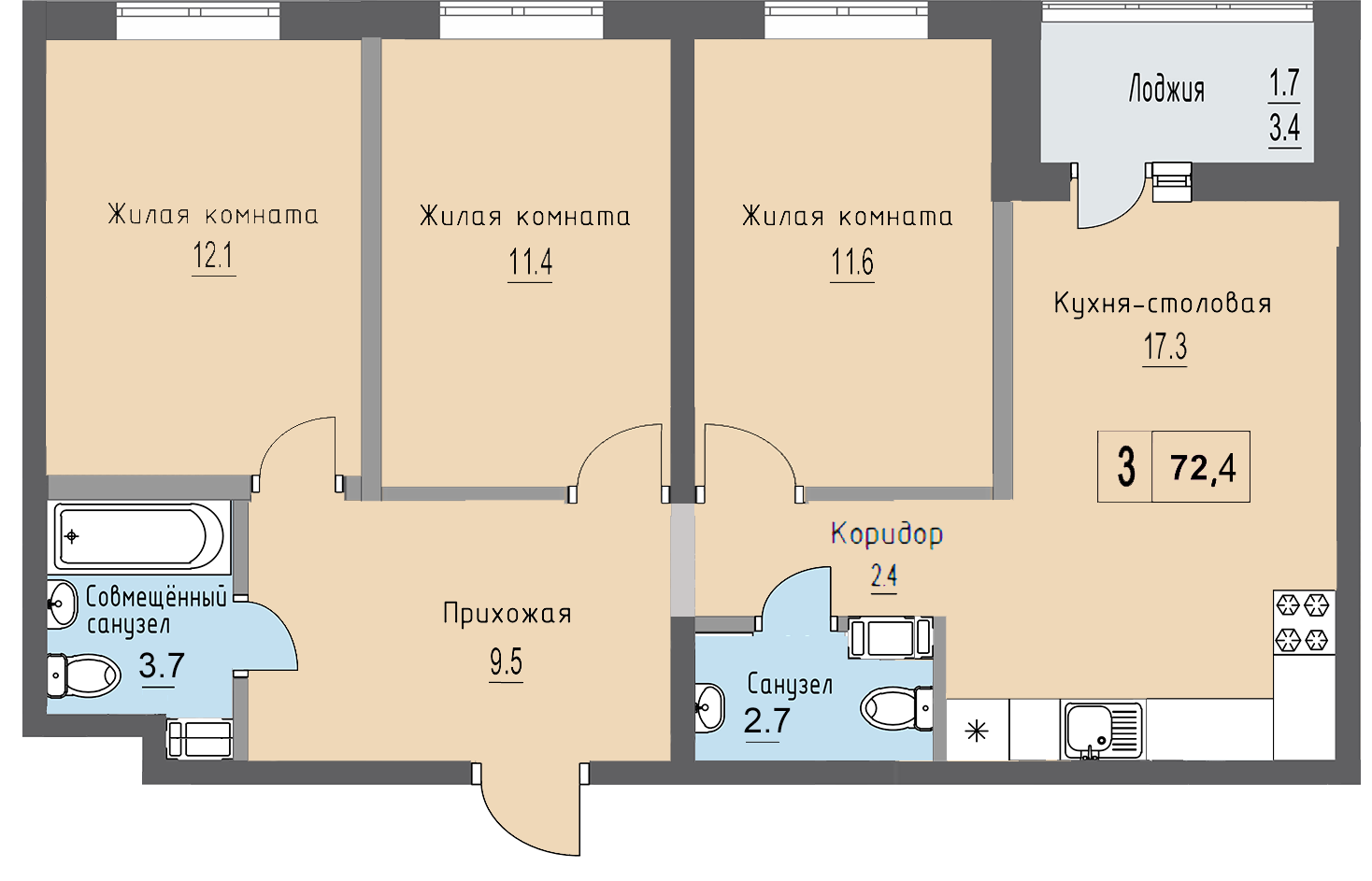 Фото планировки квартиры