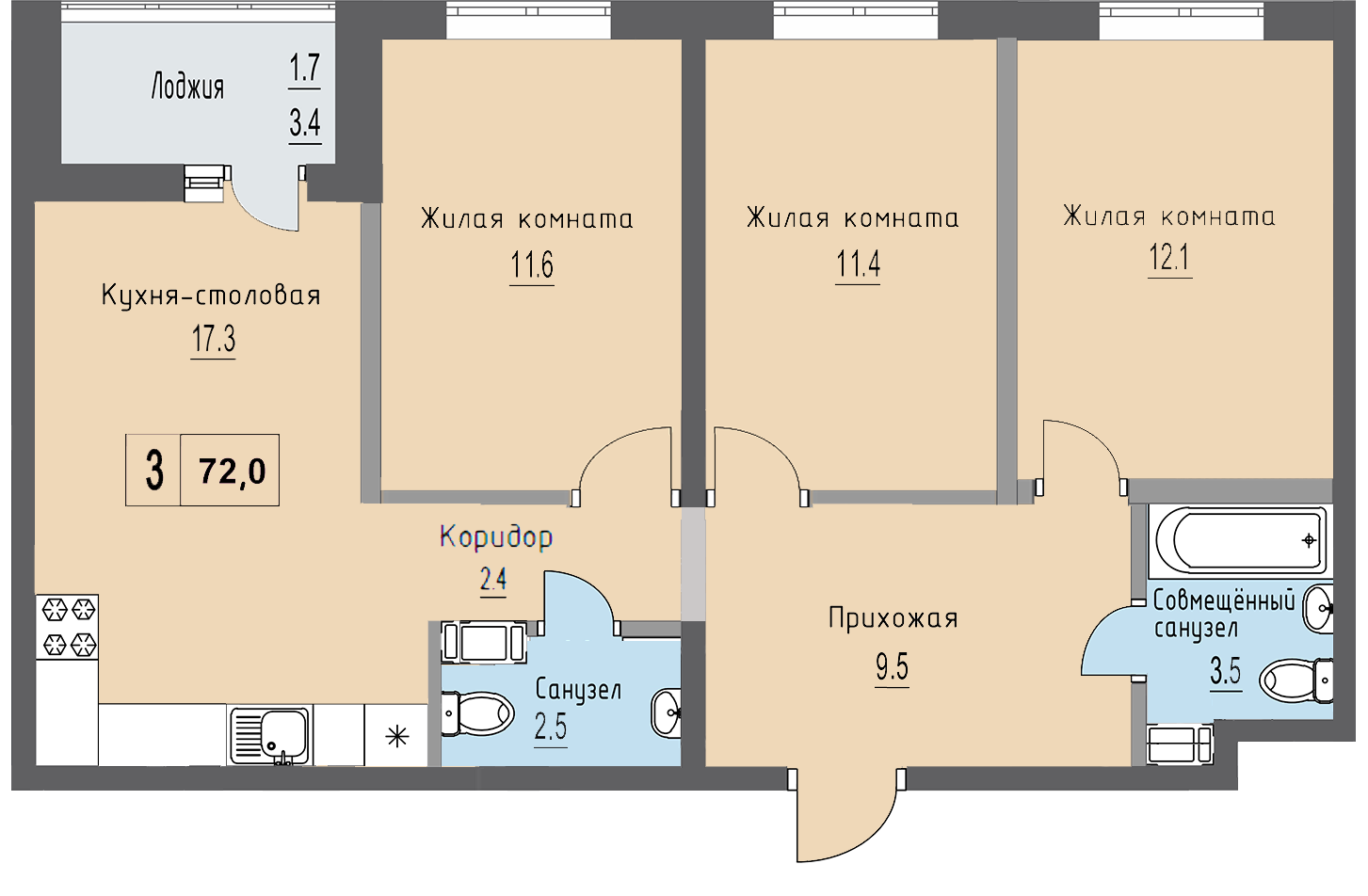 Фото планировки квартиры