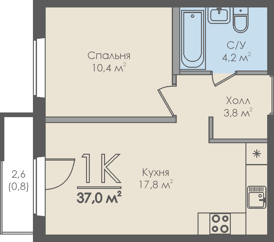 Фото планировки (увеличенное)