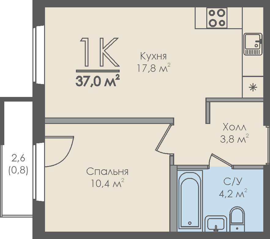 Фото планировки (увеличенное)