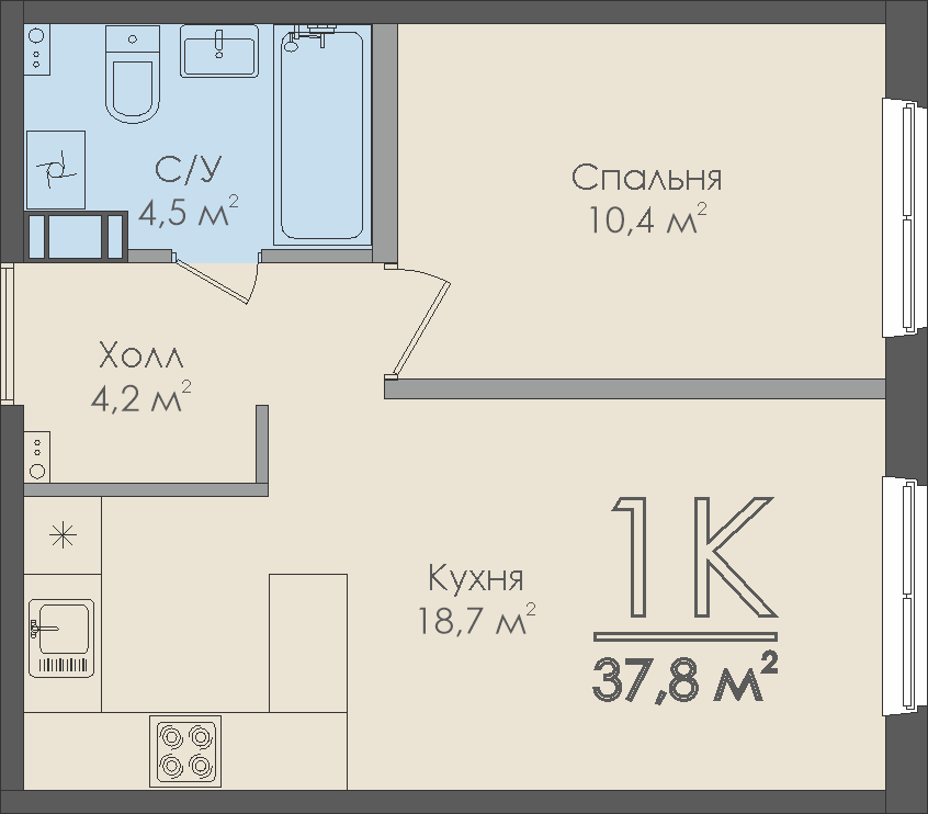 Фото планировки (увеличенное)