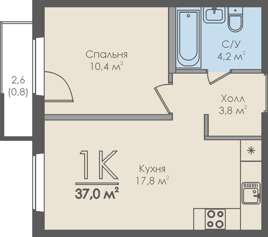 Фото планировки (увеличенное)